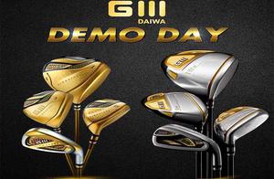 Chuỗi sự kiện Daiwa_GIII Demo Day tháng 7